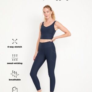 Old Navy Blue Performance Leggings